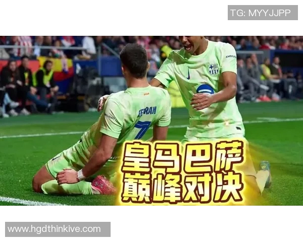 2014年10月皇马与巴萨巅峰对决回顾激情四溢的经典战役 2014年10月皇马与巴萨巅峰对决回顾激情四溢的经典战役