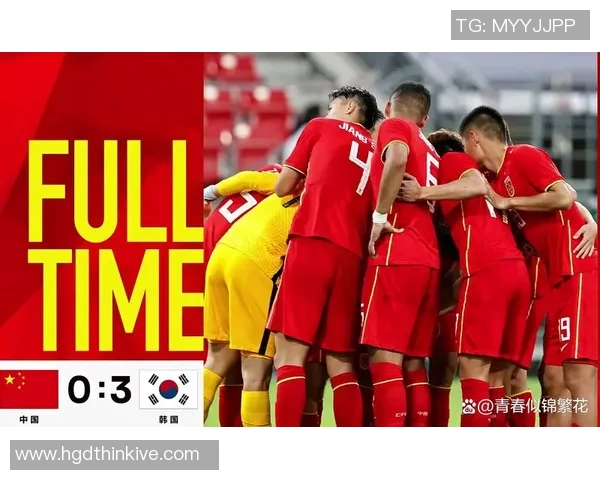 2017年3月23日中国队与韩国队激战成名的精彩足球对决回顾 2017年3月23日中国队与韩国队激战成名的精彩足球对决回顾