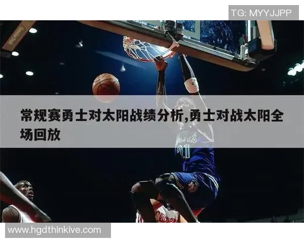 2019年NBA总决赛精彩回放太阳队对阵勇士队的激烈对决回顾 2019年NBA总决赛精彩回放太阳队对阵勇士队的激烈对决回顾