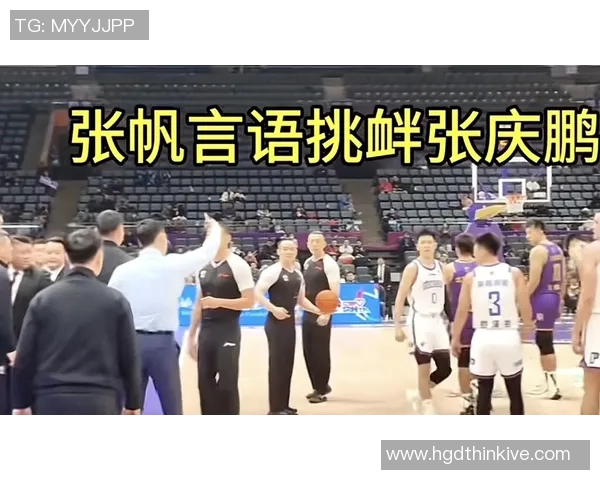 CBA精彩对决天津队与北控队比赛回放全程回顾与精彩瞬间分析