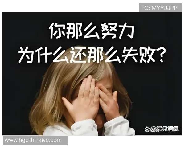 何思雨的成长旅程：从青涩少女到职场精英的蜕变与奋斗