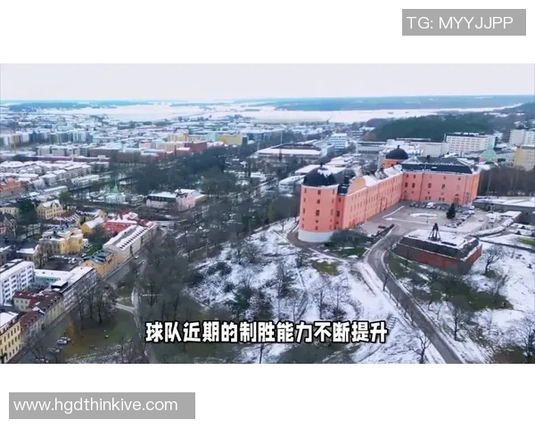 埃尔夫斯与北雪平激战在即谁能在这场较量中笑到最后